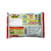 ORE-IDA 青豆  (270g)
