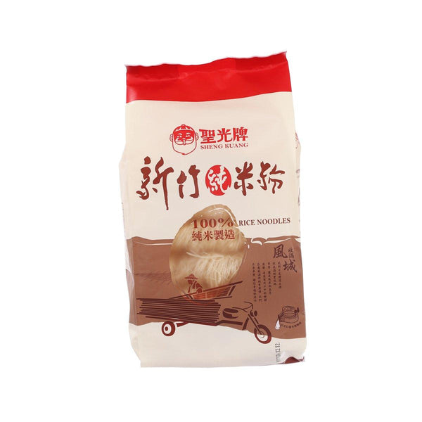 聖光牌 100%純米新竹米粉  (339.5g)