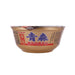 YAMADAI Sugomen Bowl Ramen - Aomori Sardine Soup  (104g) - city'super E-Shop