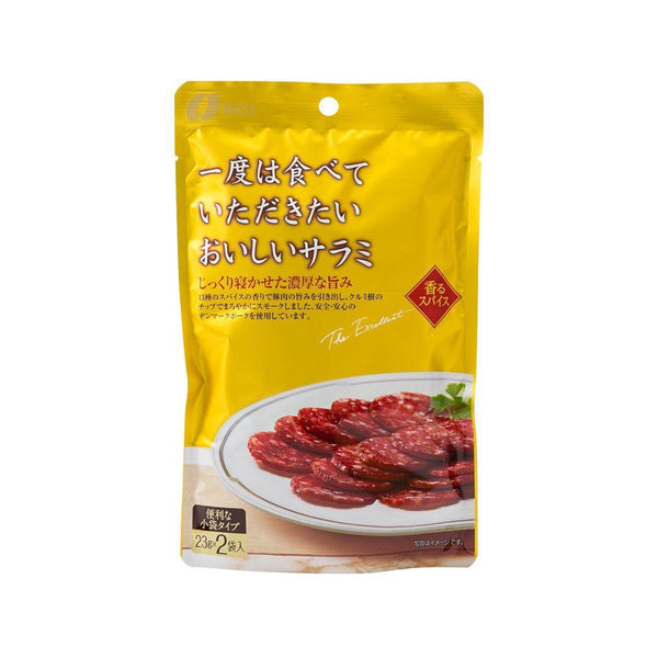 名取美味薩拉米（46g）