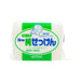 MIYOSHI Additive Free Pure Laundry Soap - for Hand Washing  (190g)