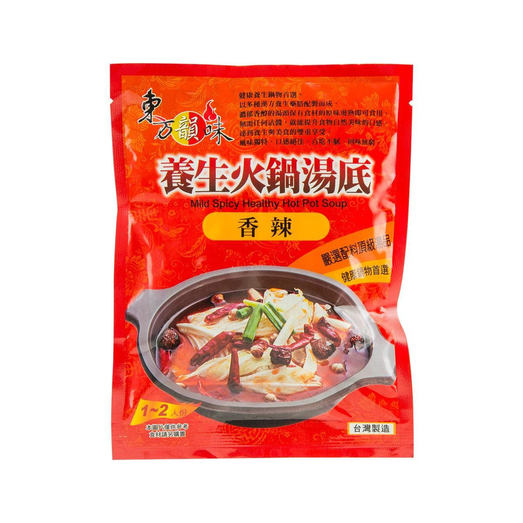 東方珍饌 香辣養生火鍋湯底  (60g)