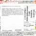 BOURBON Everyburger Chocolate Biscuit  (66g)
