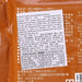 THAM Crispy Pork Sheets with Almond  (95.5g)