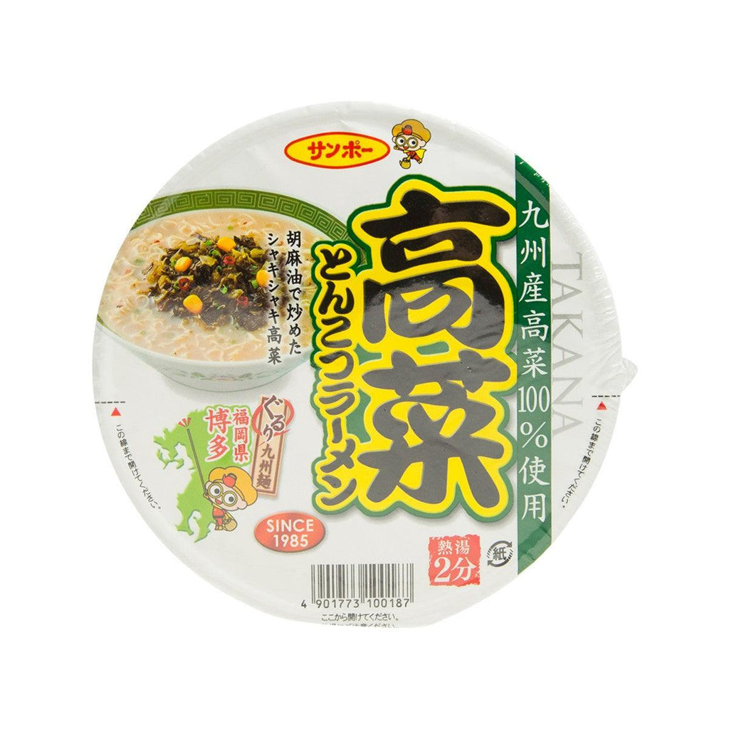 SANPOFOODS 九州高菜豬骨湯拉麵  (97g)