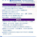 貝克曼博士 即棄式潔淨護色紙
