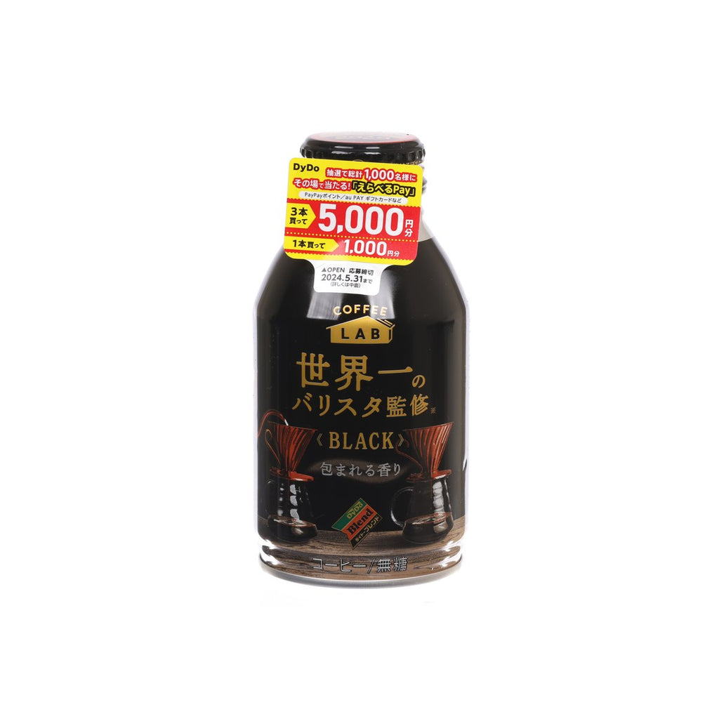 DYDO 世界一無糖黑咖啡 [鋁樽裝]  (260mL)