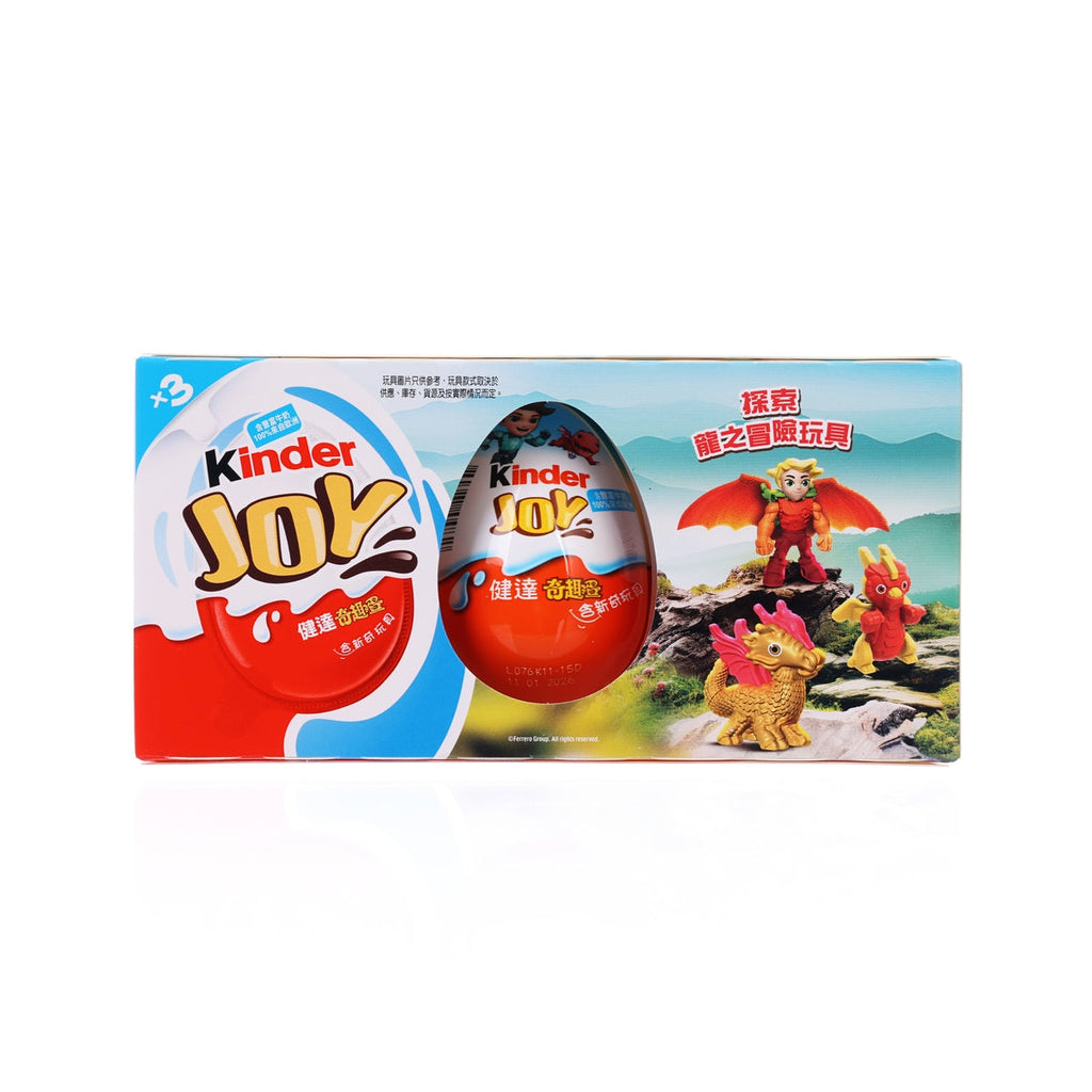 KINDER Joy Crispy Cocoa Speciaties on Milky and Cocoa Cream with Toy - Blue  (3 x 20g)