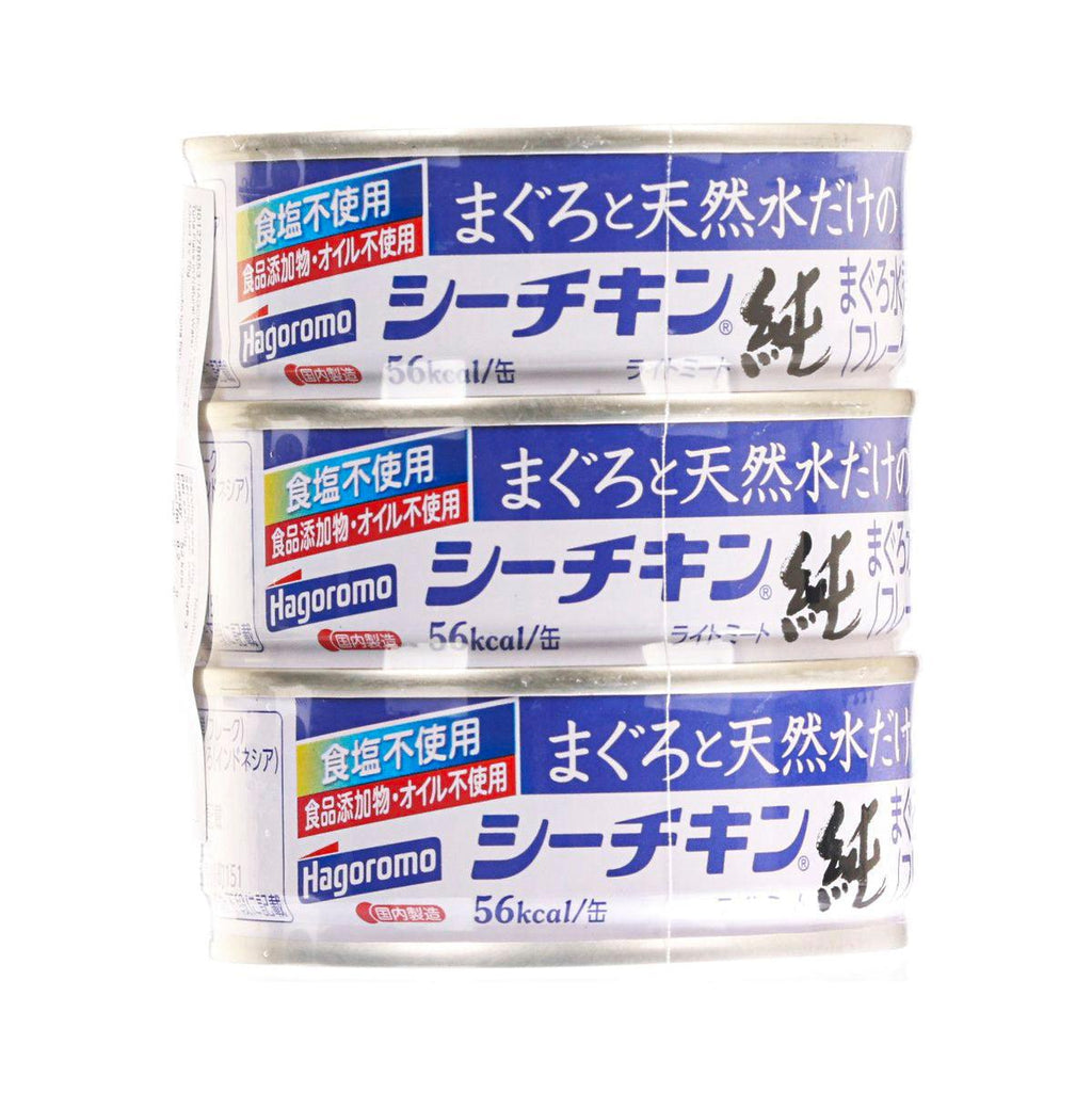 HAGOROMO Seachicken Jun Tuna Flake in Spring Water - No Salt & Oil Added  (3 x 70g)