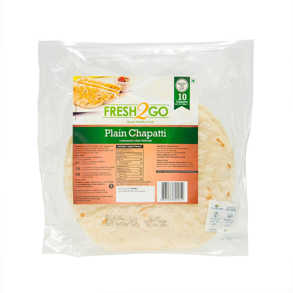 FRESH2GO 原味無酵印度烤餅  (480g)