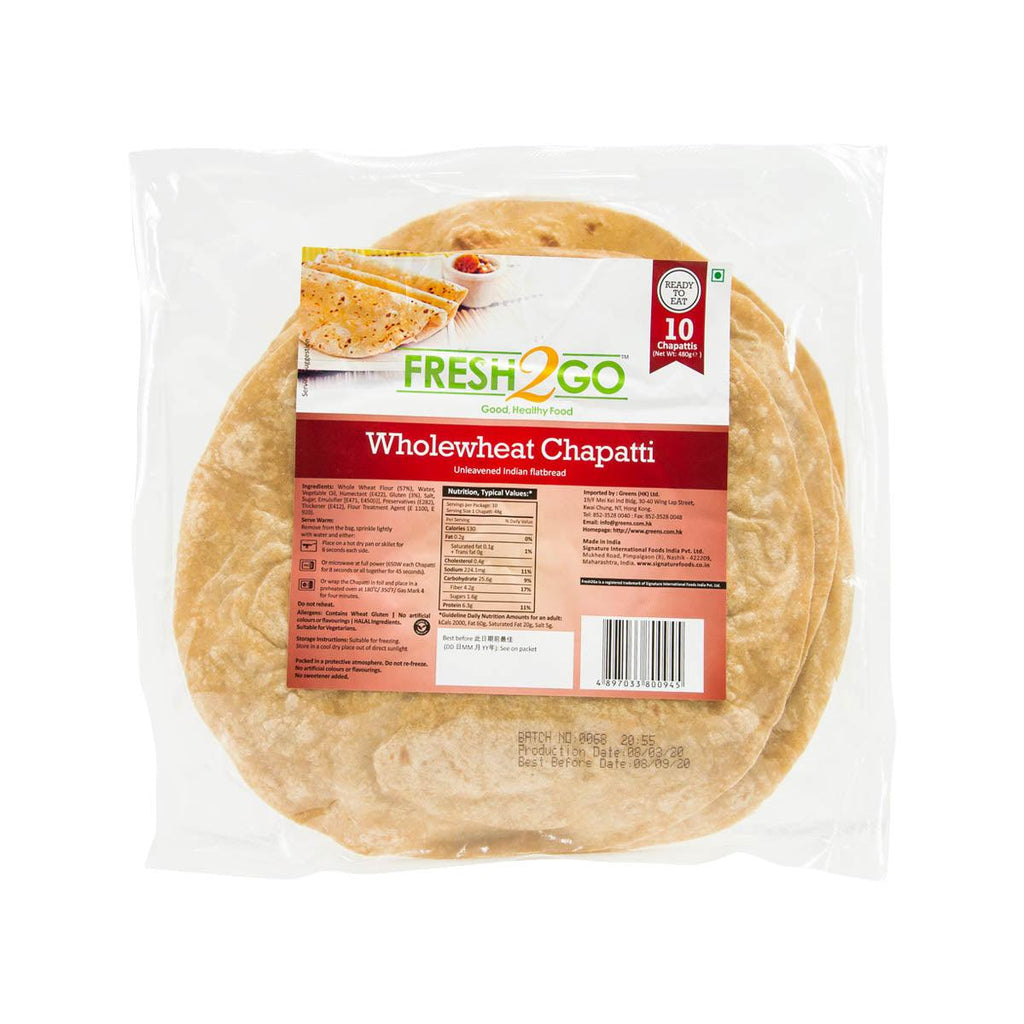 FRESH2GO 全麥無酵印度烤餅  (480g)