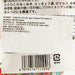 YAMATSU-TSUJITA Japan Premium Chilli Pepper  (7g) - city'super E-Shop