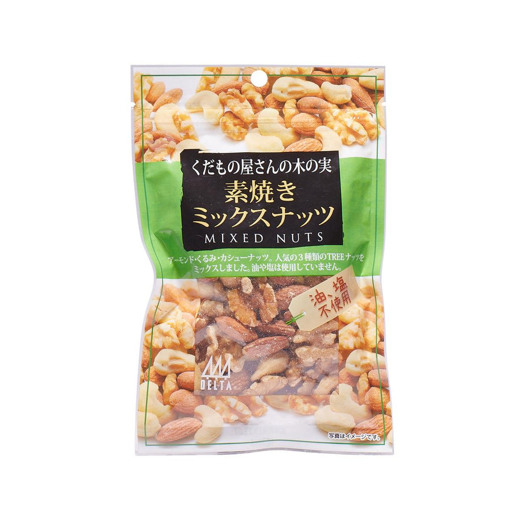 DELTA 素燒什錦果仁  (100g)