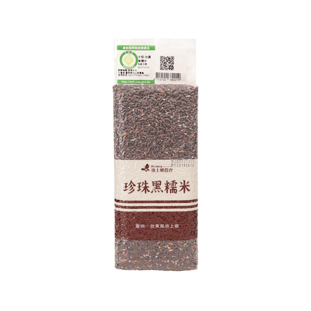 馳尚黑糯米 (1kg)