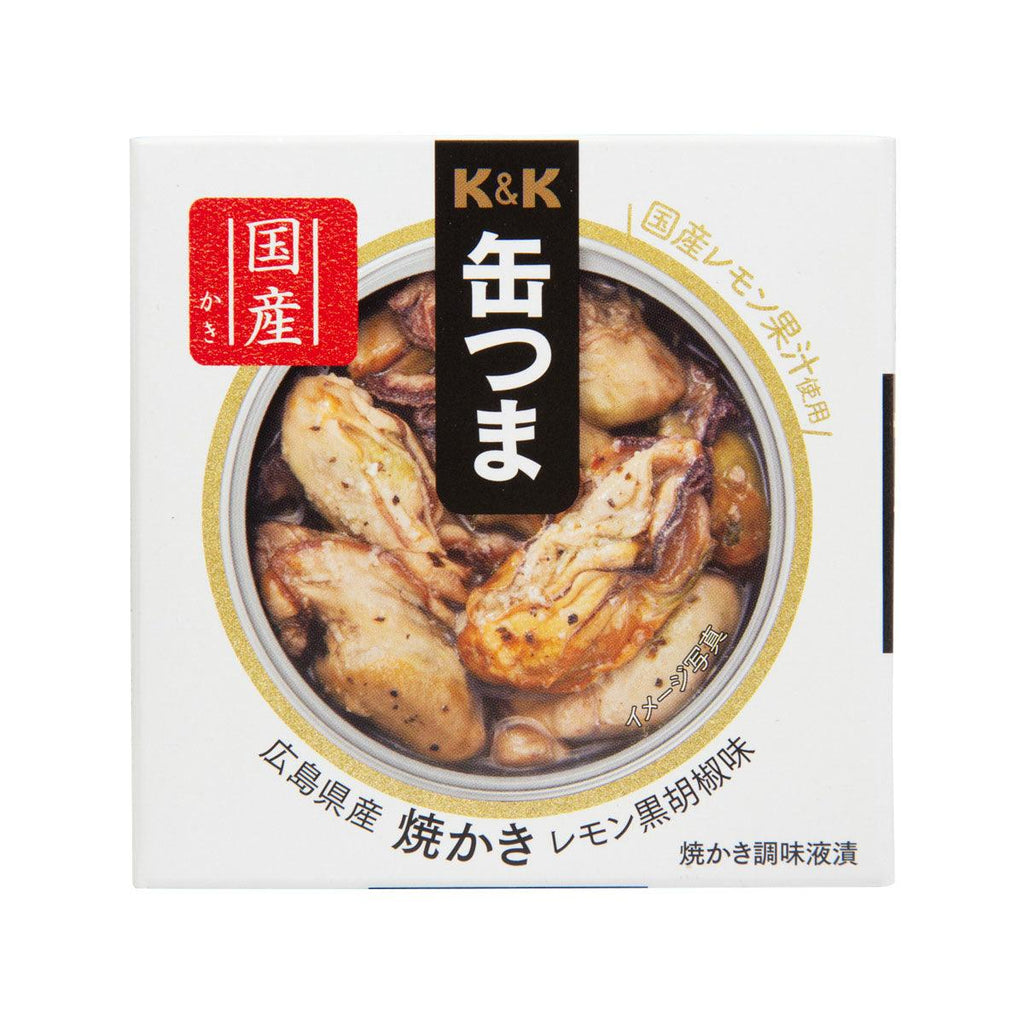國分 檸檬黑胡椒燒蠔  (70g)