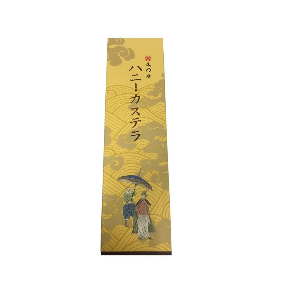 文明堂東京 蜂蜜長崎蛋糕  (10pcs)