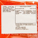 YI XIANG Taiwan Guan Temple Pasta - Thick  (485g) - city'super E-Shop