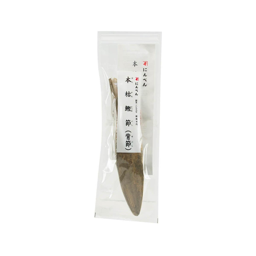 NINBEN 本枯鰹節 - 背節  (220g)