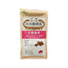 小川珈琲 無咖啡因焙炒咖啡粉  (140g)