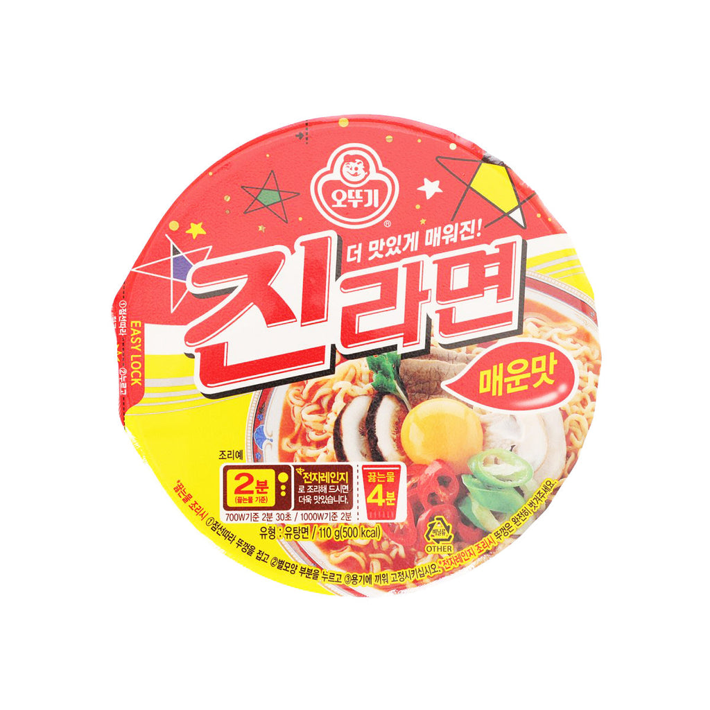 不倒翁 金拉麵杯麵 - 辣味  (110g)