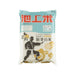 邱垂昌 胚芽精米  (1.97kg)