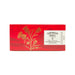 SHORTBREAD HOUSE OF EDINBURGH 手造什錦牛油餅  (250g)