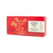 SHORTBREAD HOUSE OF EDINBURGH 手造什錦牛油餅  (250g)