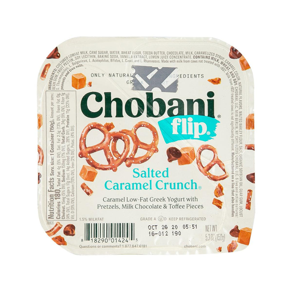 CHOBANI 鹽味焦糖低脂希臘式乳酪  (128g)