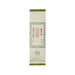 ITOHKYUEMON Sencha Genmaicha Tea Leaves  (200g)
