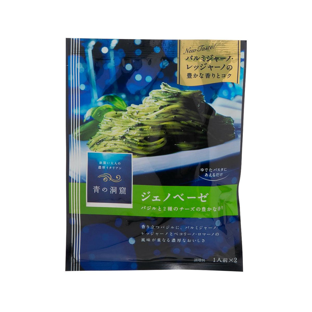 WELNA 青之洞窟意粉醬 - 羅勒醬  (56g)