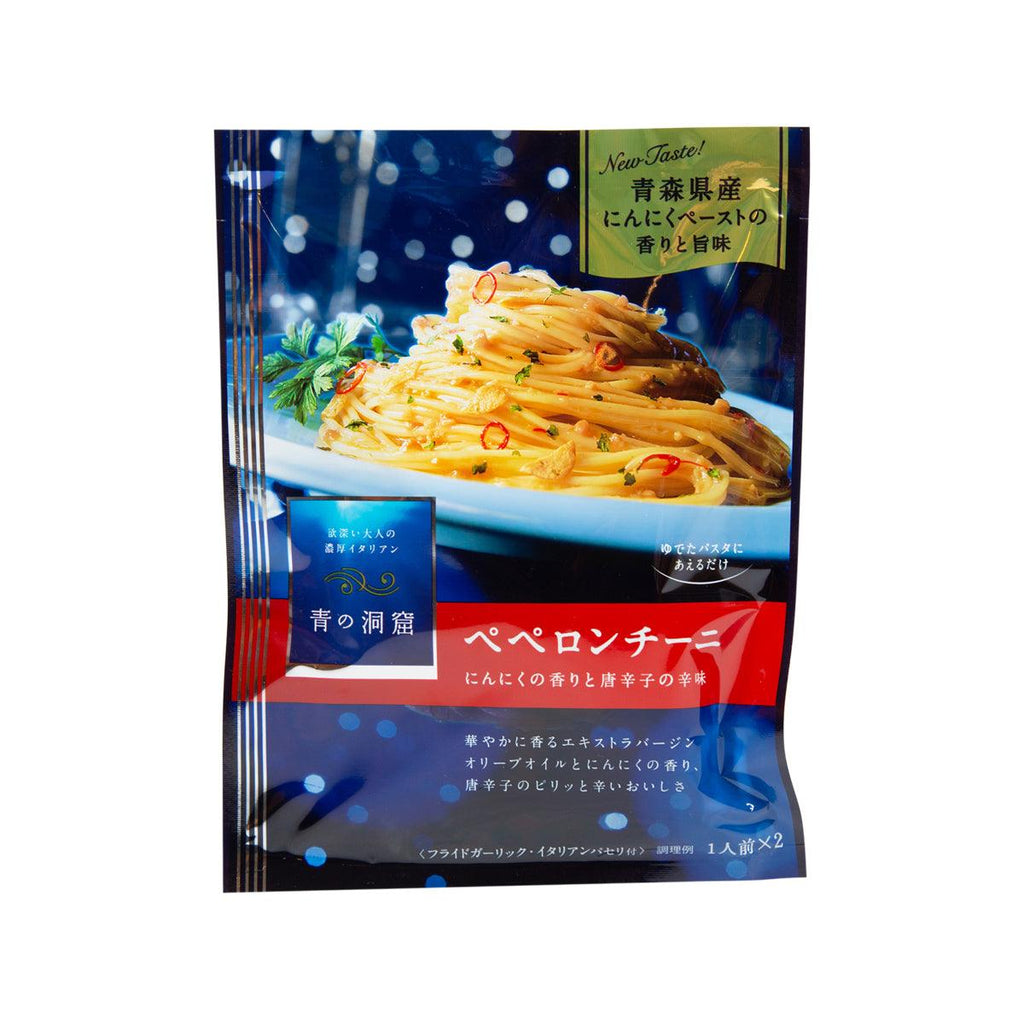 WELNA 青之洞窟意粉醬 - 辣椒  (46g)