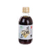 NINBEN Organic Soup Base  (300mL)