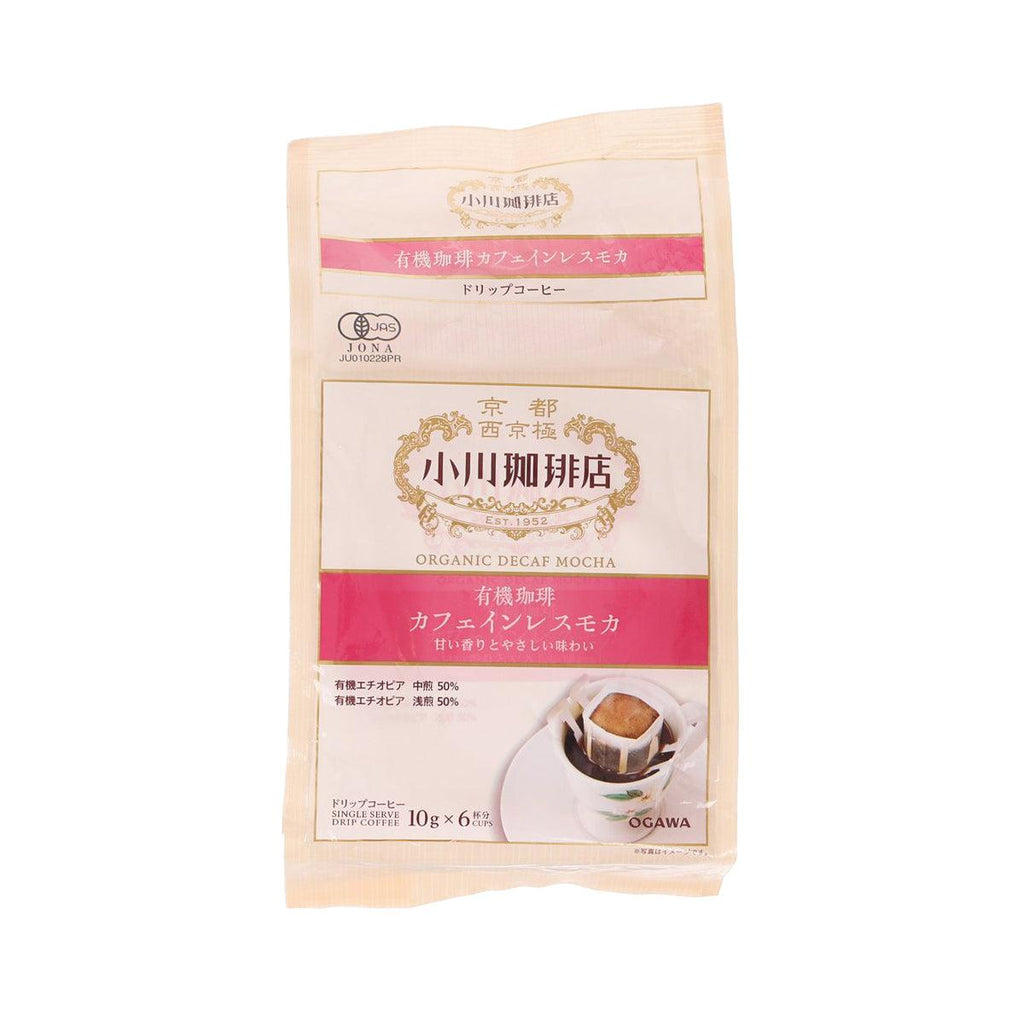 小川珈琲 有機摩卡濾掛咖啡 - 無咖啡因  (60g)