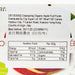 CLEARSPRING 有機蘋果蓉  (2 x 100g)