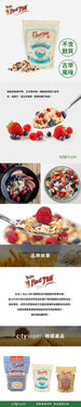BOB'S RED MILL Gluten Free Muesli - Paleo Style  (397g)