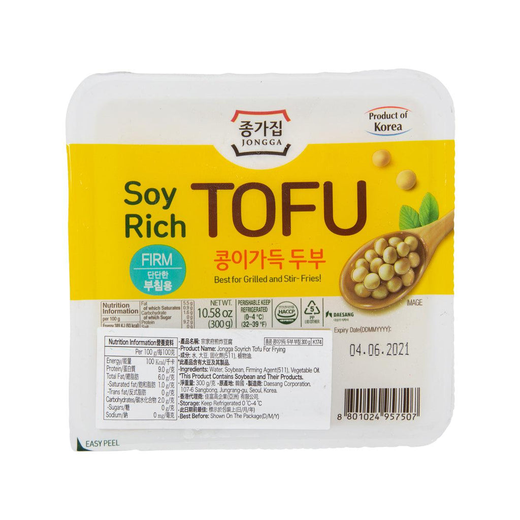 宗家府 煎炸豆腐  (300g)