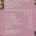city'super 健康什錦飯(1kg)