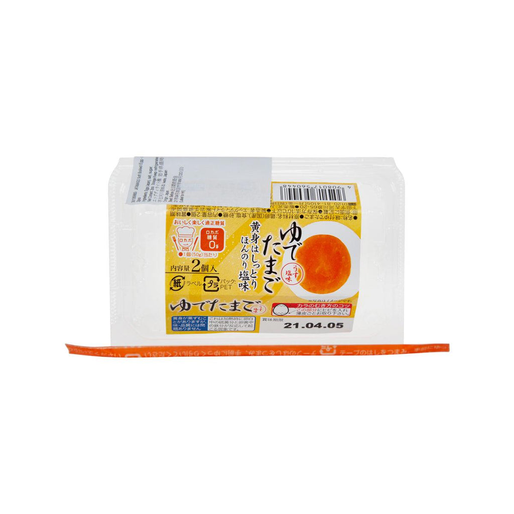JATAMAGO 半熟雞蛋 - 淡鹽味  (2pcs)