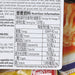 OTTOGI Jin Ramen - Mild  (5 x 120g)