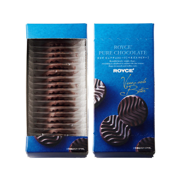 ROYCE' 純巧克力 - 委內瑞拉特濃味  (20pcs)