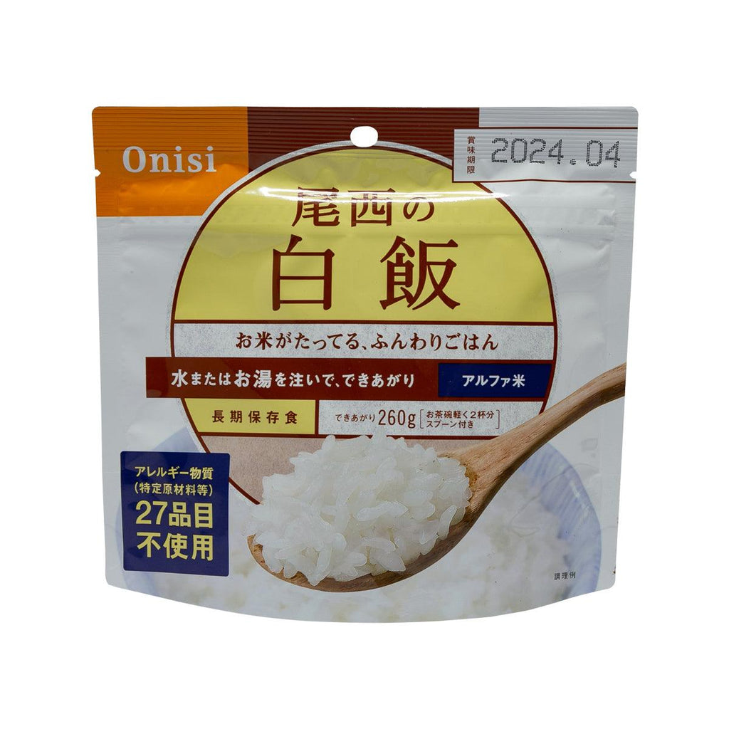 尾西食品 即食白飯  (100g)