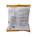 TERRA FOODS Calories Worry-free Chips - Consomme  (31g) - city'super E-Shop