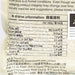 GREEN DOT DOT Organic Ten Grains Rice  (1kg)