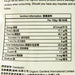 GREEN DOT DOT Organic Black Sesame Seeds  (250g)