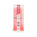 GOTOMARUMASU Plum Udon Noodle  (240g)