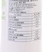 COCO XIM 100% 純椰青水  (1000mL)