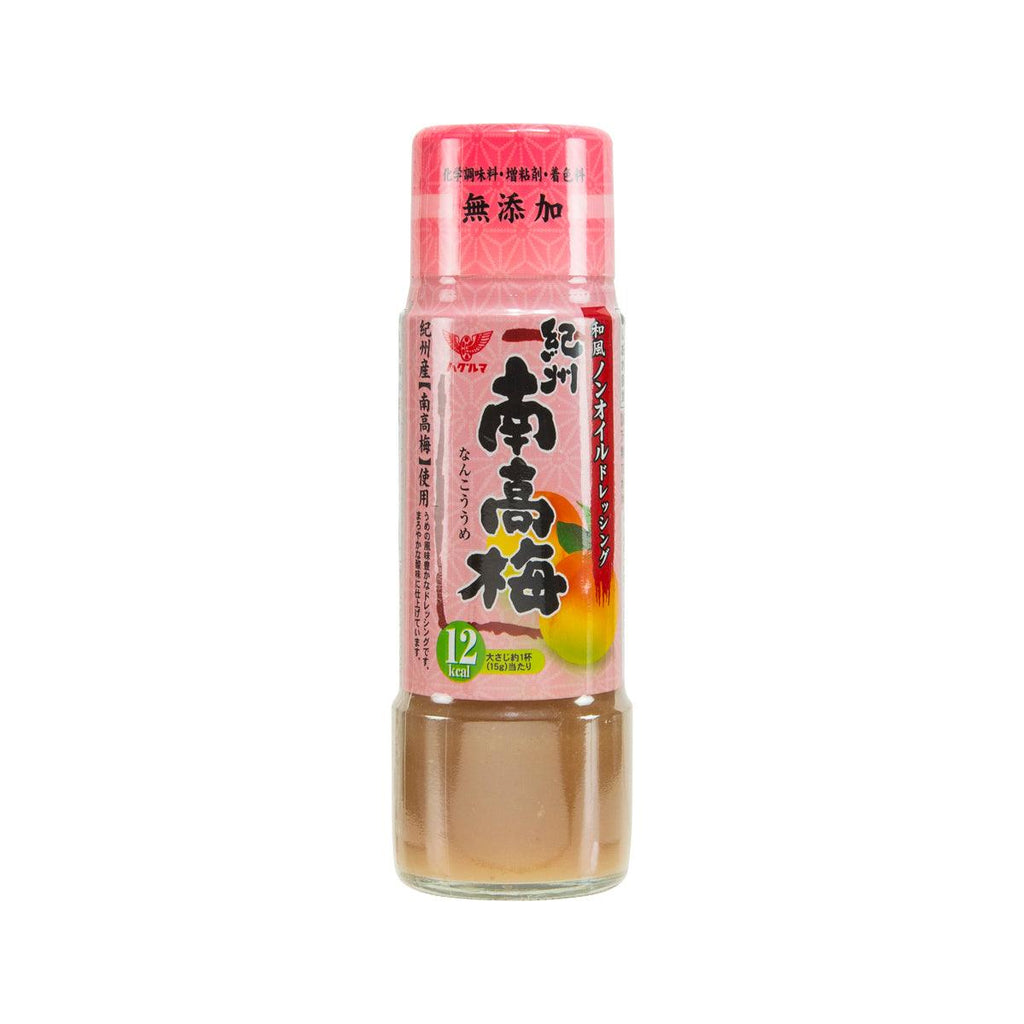 HAGURUMA 和風紀州南高梅沙律醬  (200mL)