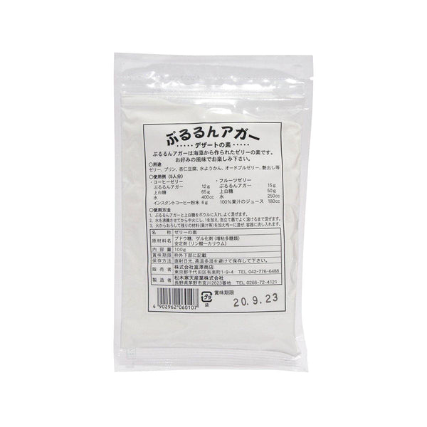 TOMIZAWA Pururun Agar  (100g) - city'super E-Shop