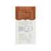 BISCOTTERIA BETTINA 提拉米蘇味餅乾  (150g)