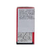 TOMIZAWA Food Coloring Powder - Red  (5g) - city'super E-Shop